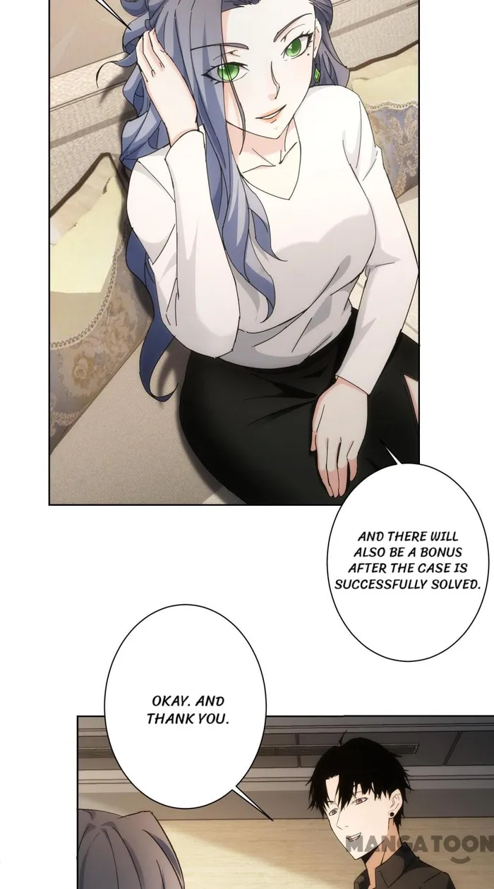 I Can See The Success Rate chapter 192 page 15