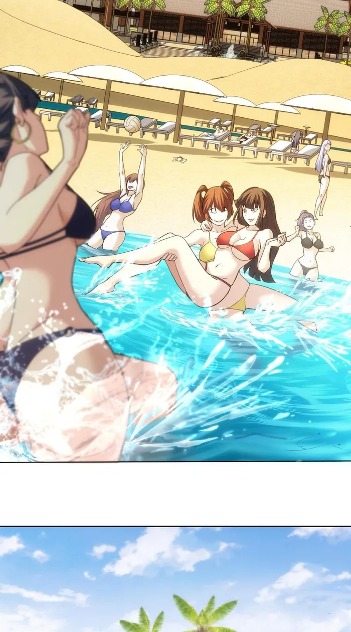 I Can See The Success Rate chapter 192 page 22