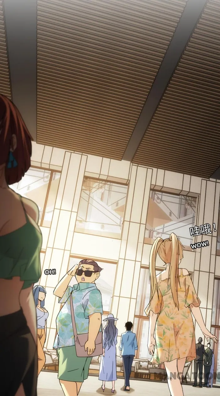 I Can See The Success Rate chapter 192 page 26