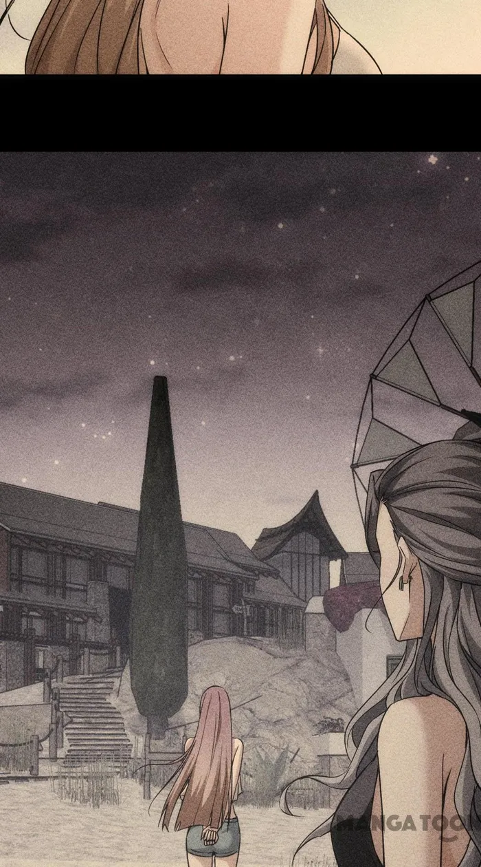 I Can See The Success Rate chapter 194 page 12