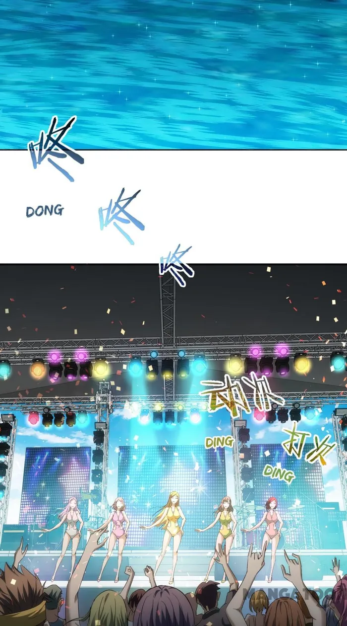 I Can See The Success Rate chapter 194 page 28