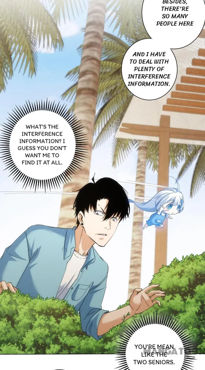 I Can See The Success Rate chapter 195 page 11