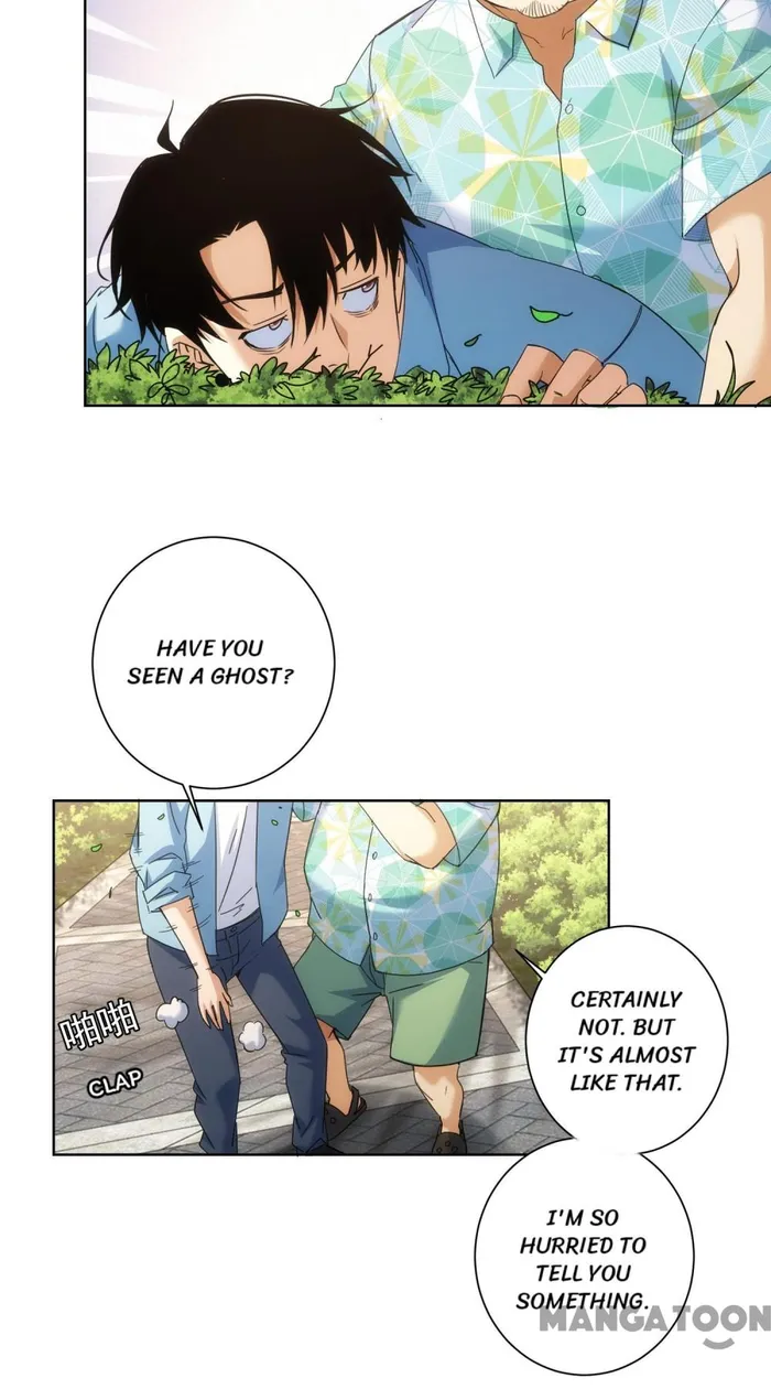 I Can See The Success Rate chapter 195 page 15