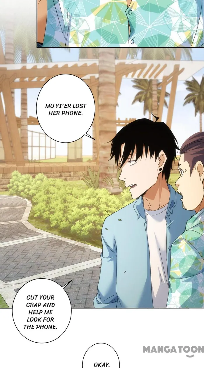 I Can See The Success Rate chapter 195 page 17