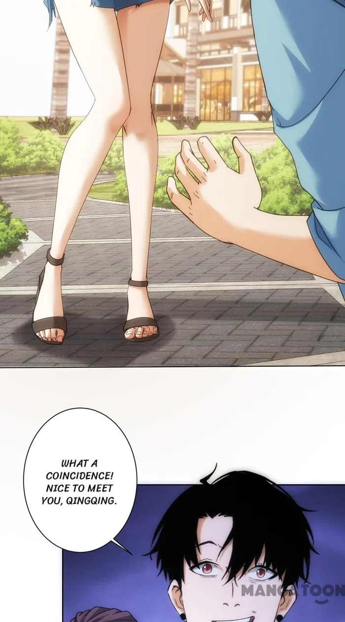 I Can See The Success Rate chapter 195 page 23