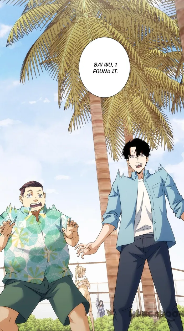 I Can See The Success Rate chapter 195 page 33