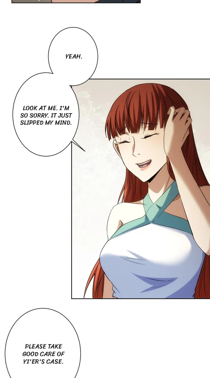 I Can See The Success Rate chapter 195 page 43