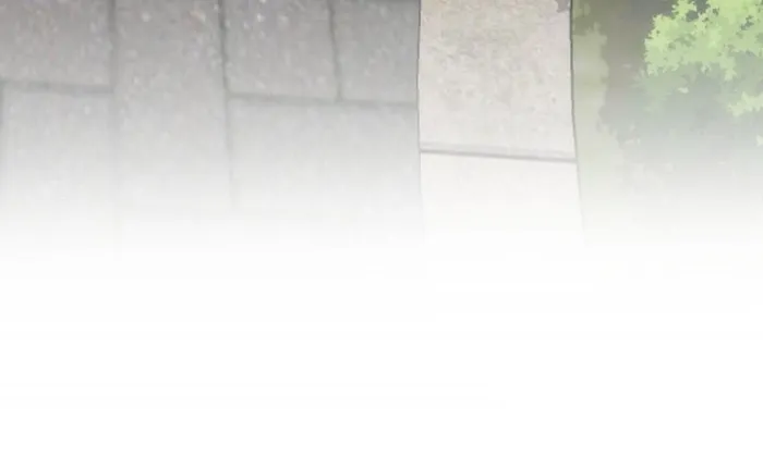 I Can See The Success Rate chapter 195 page 53