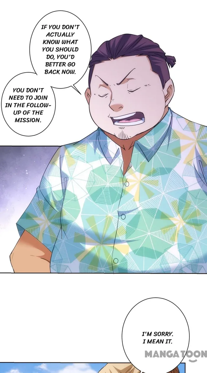 I Can See The Success Rate chapter 196 page 14