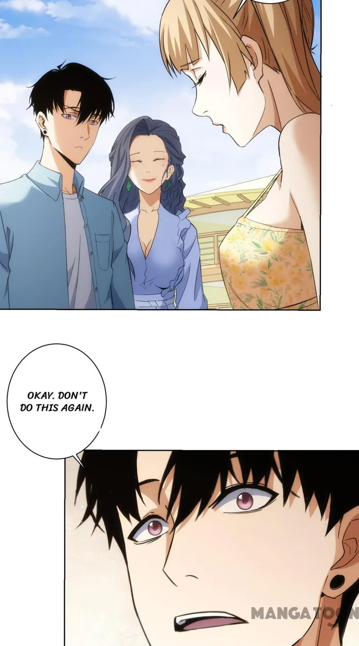 I Can See The Success Rate chapter 196 page 15