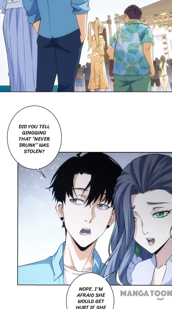 I Can See The Success Rate chapter 196 page 2