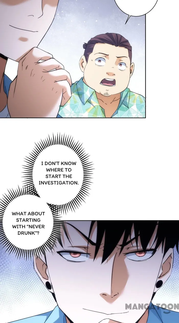 I Can See The Success Rate chapter 196 page 20