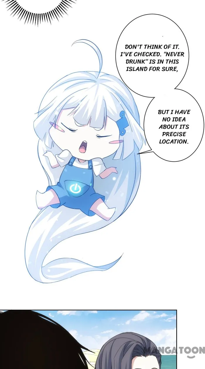 I Can See The Success Rate chapter 196 page 22