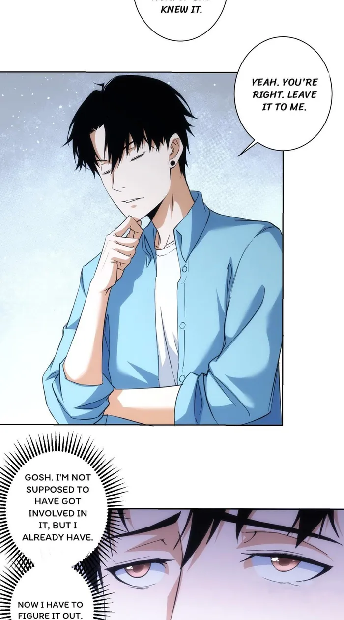 I Can See The Success Rate chapter 196 page 3