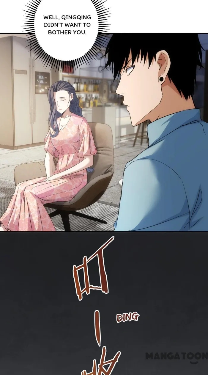 I Can See The Success Rate chapter 196 page 34