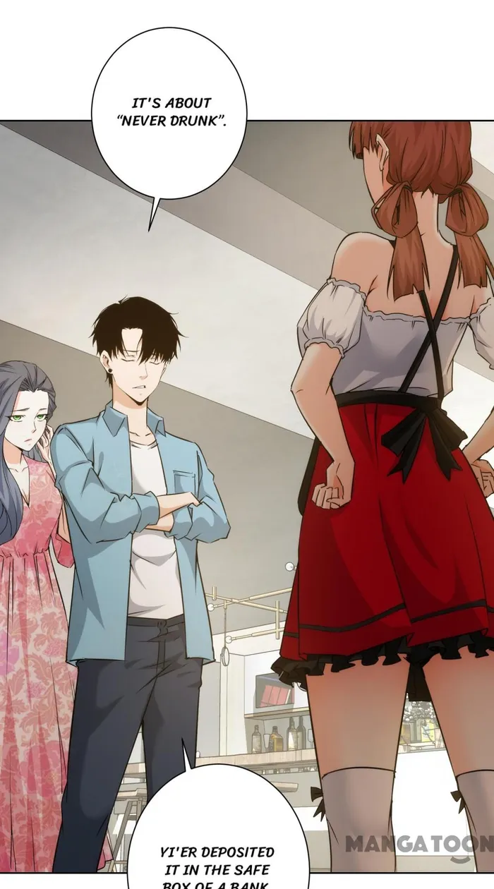 I Can See The Success Rate chapter 197 page 15