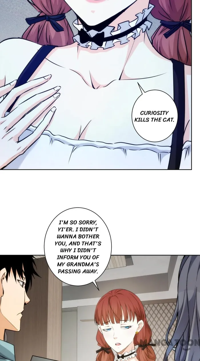 I Can See The Success Rate chapter 197 page 25