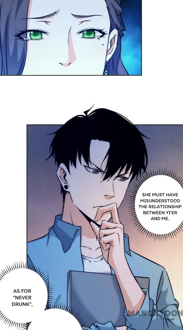 I Can See The Success Rate chapter 197 page 29