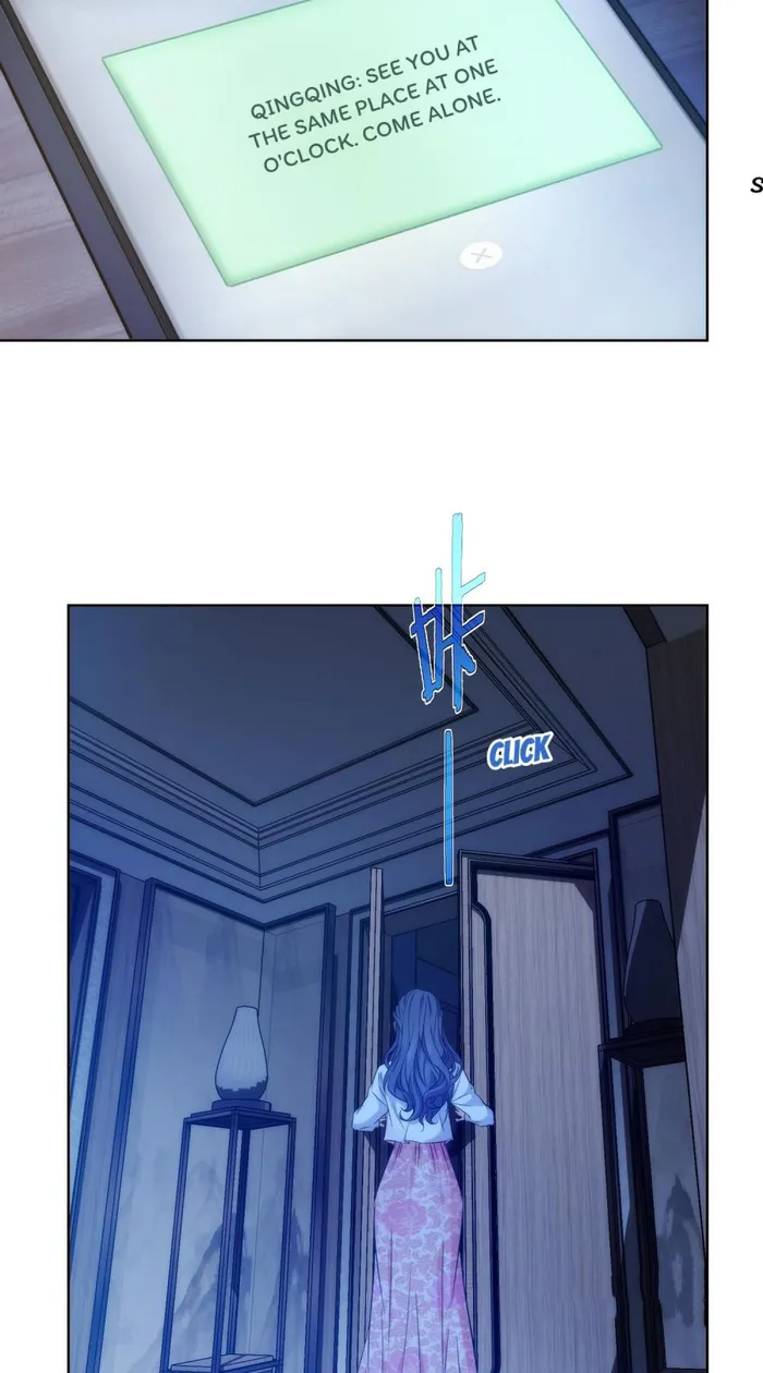 I Can See The Success Rate chapter 197 page 37