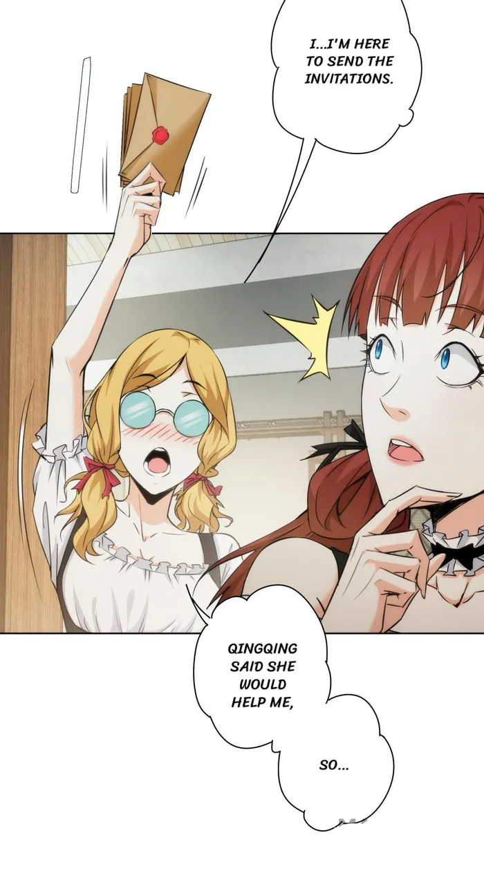 I Can See The Success Rate chapter 197 page 5