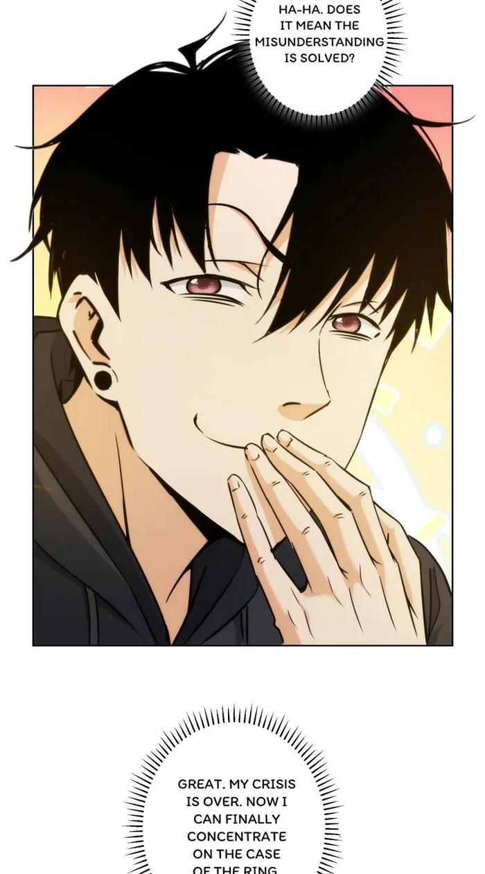 I Can See The Success Rate chapter 197 page 55