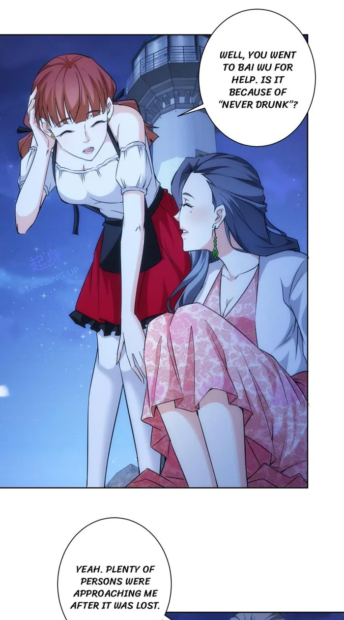 I Can See The Success Rate chapter 198 page 10