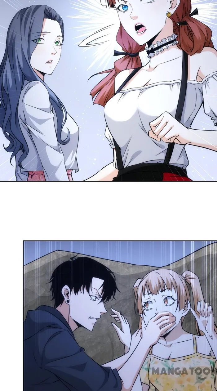 I Can See The Success Rate chapter 198 page 17