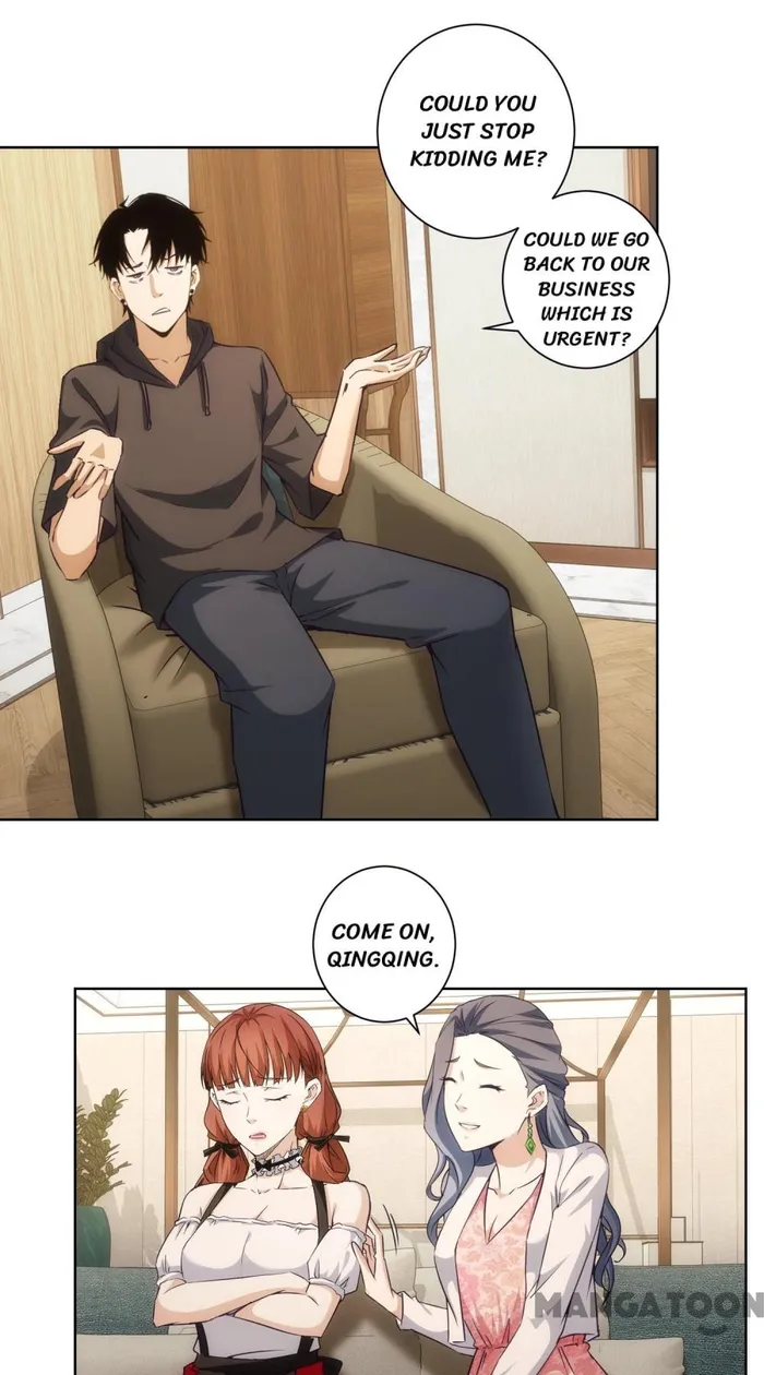 I Can See The Success Rate chapter 198 page 27