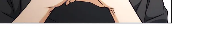 I Can See The Success Rate chapter 198 page 44