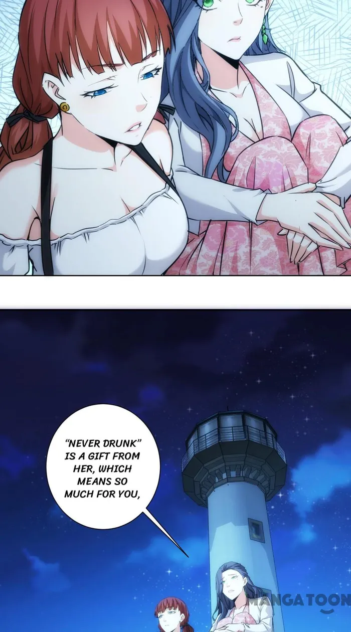 I Can See The Success Rate chapter 198 page 7