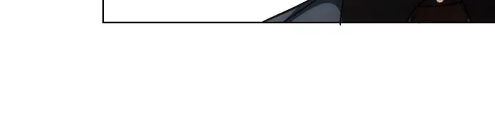 I Can See The Success Rate chapter 199 page 18