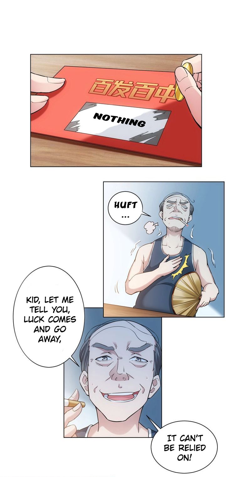 I Can See The Success Rate chapter 2 page 10