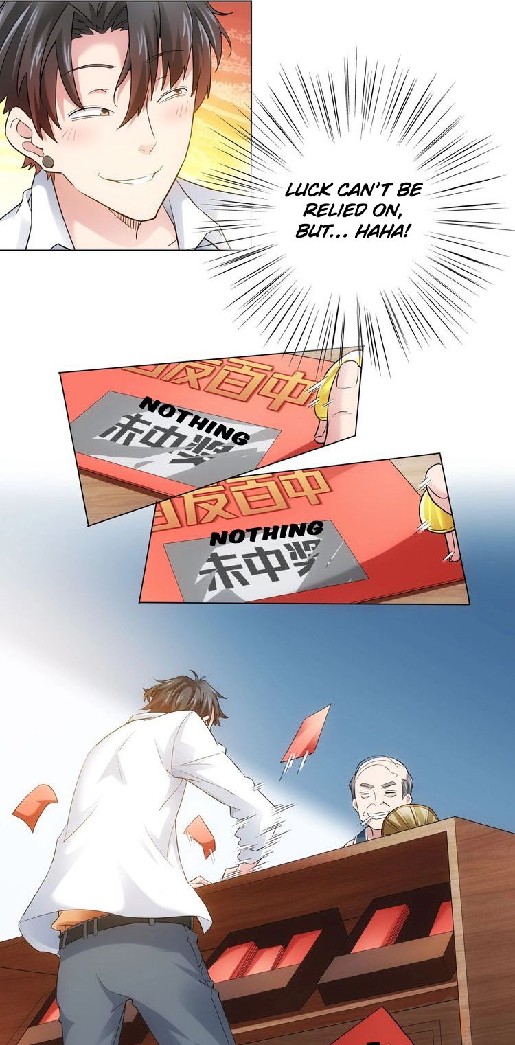 I Can See The Success Rate chapter 2 page 11