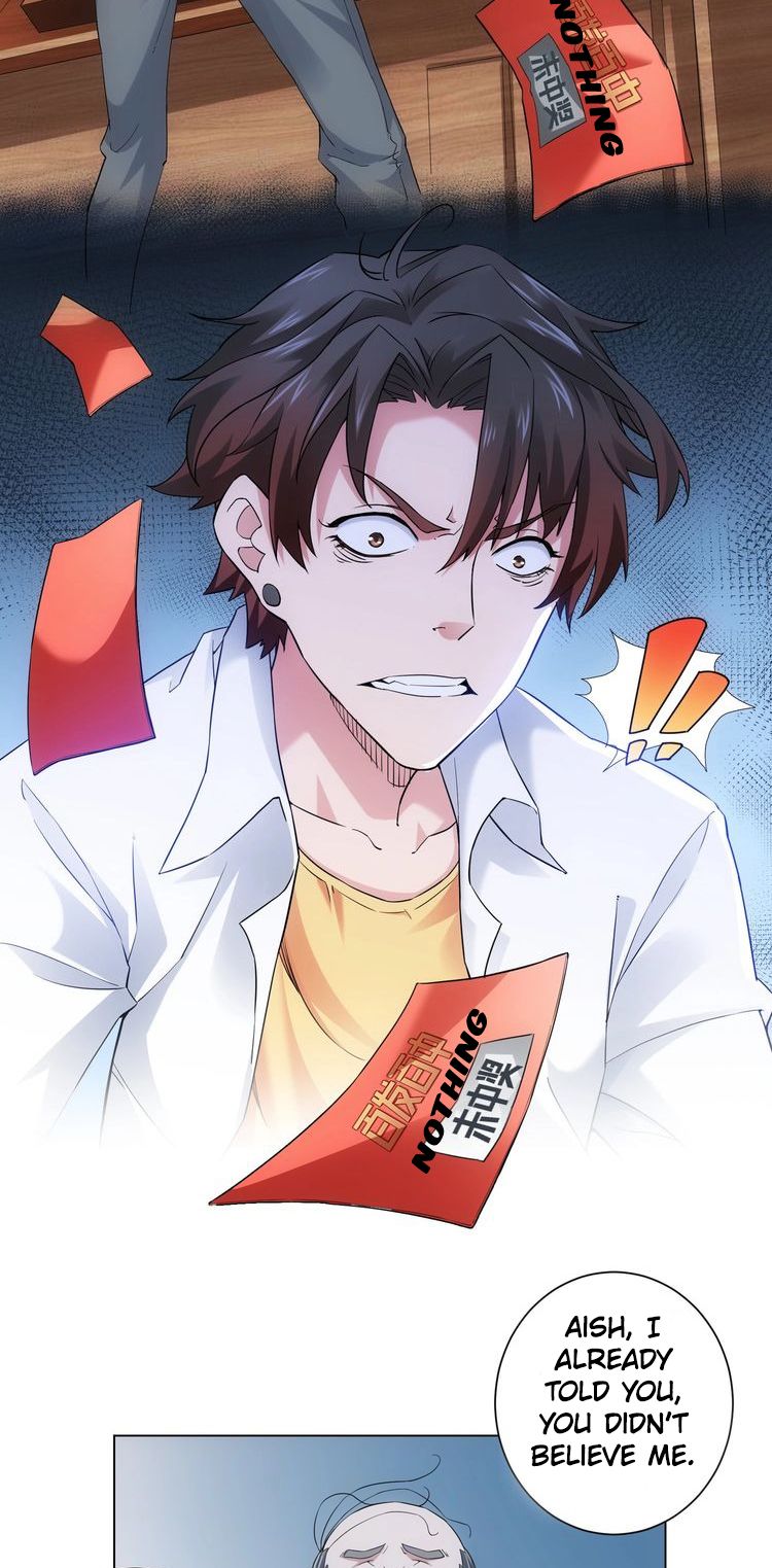 I Can See The Success Rate chapter 2 page 12