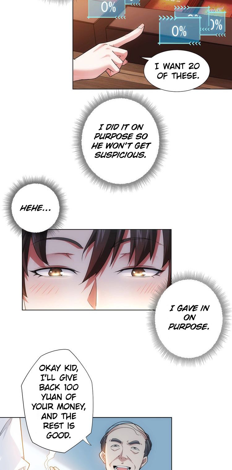 I Can See The Success Rate chapter 2 page 16