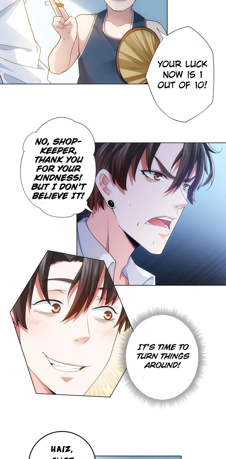 I Can See The Success Rate chapter 2 page 17