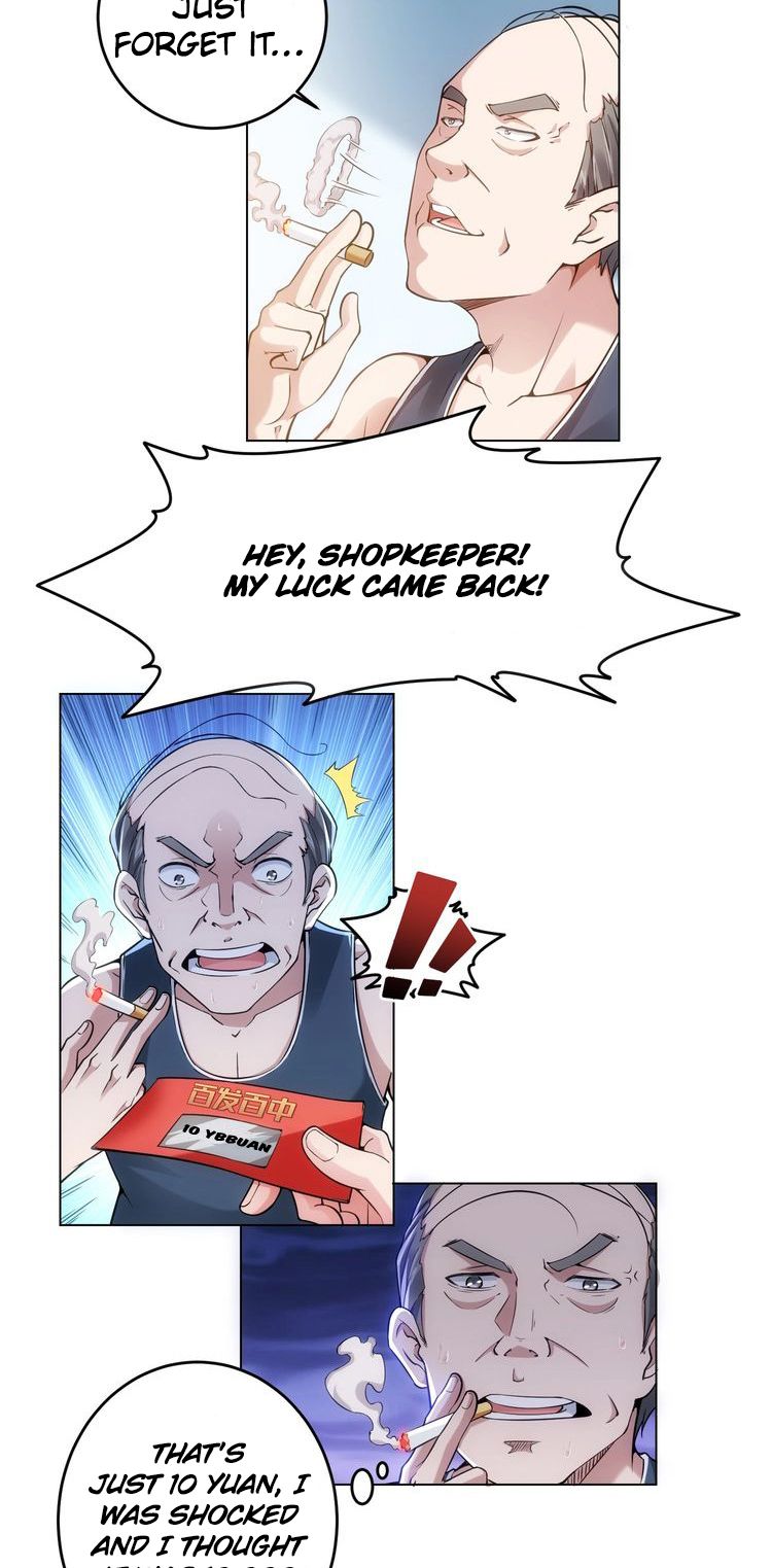 I Can See The Success Rate chapter 2 page 18