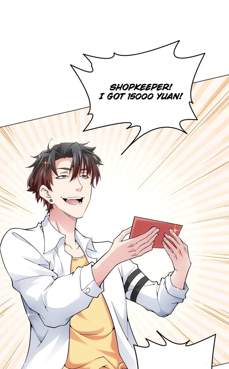 I Can See The Success Rate chapter 2 page 22