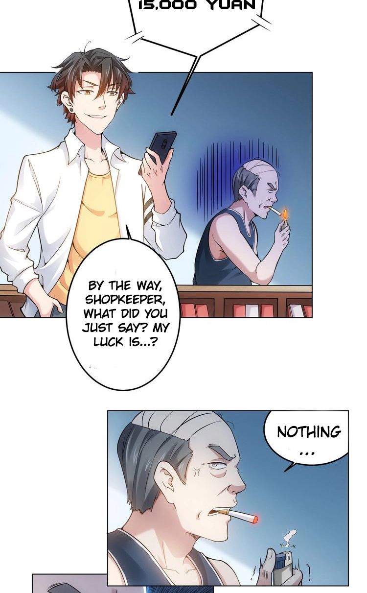 I Can See The Success Rate chapter 2 page 24