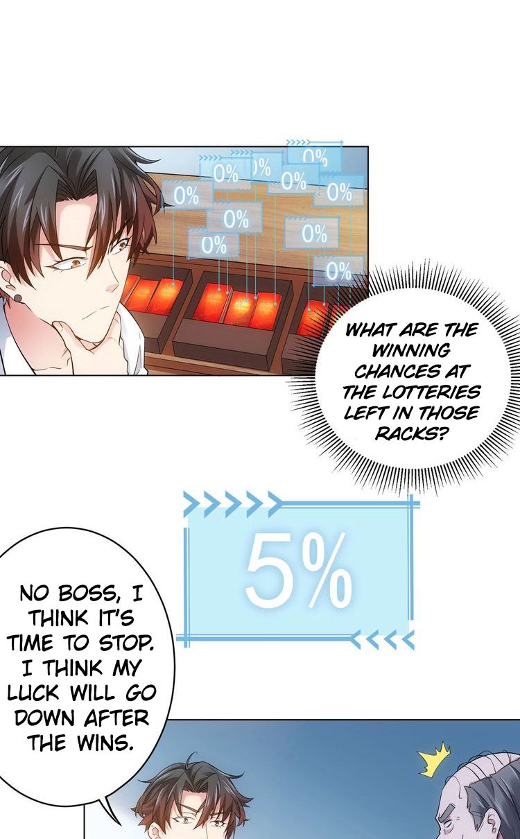 I Can See The Success Rate chapter 2 page 27