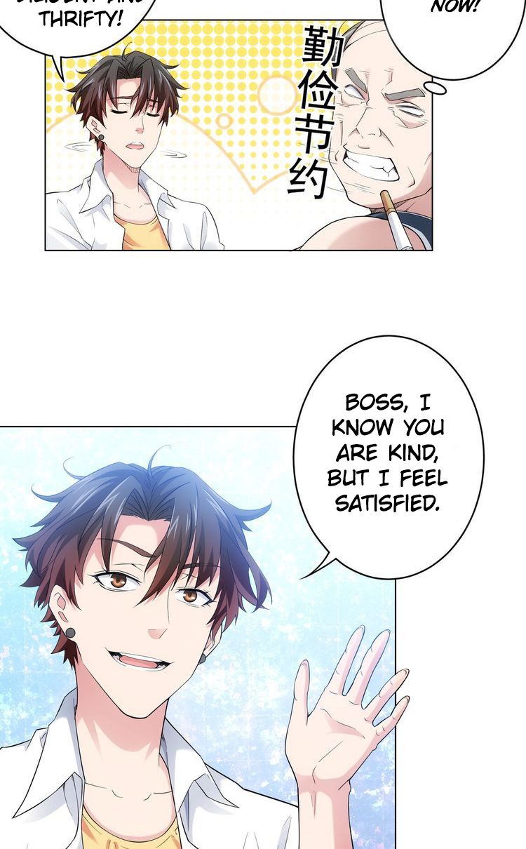 I Can See The Success Rate chapter 2 page 29