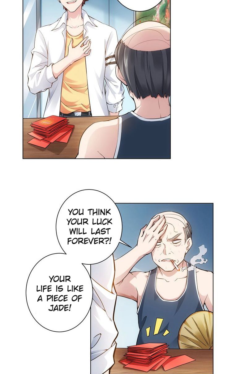 I Can See The Success Rate chapter 2 page 5