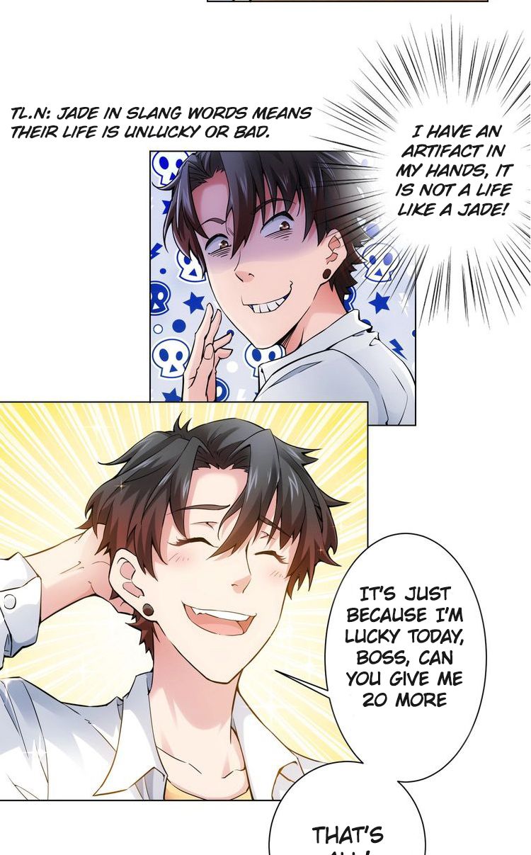 I Can See The Success Rate chapter 2 page 6