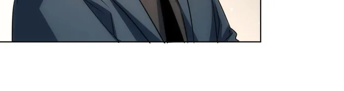 I Can See The Success Rate chapter 200 page 27