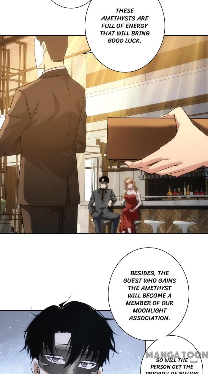 I Can See The Success Rate chapter 200 page 47