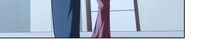 I Can See The Success Rate chapter 201 page 18