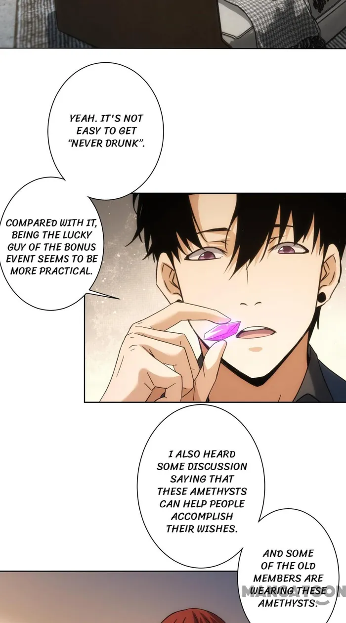 I Can See The Success Rate chapter 201 page 20