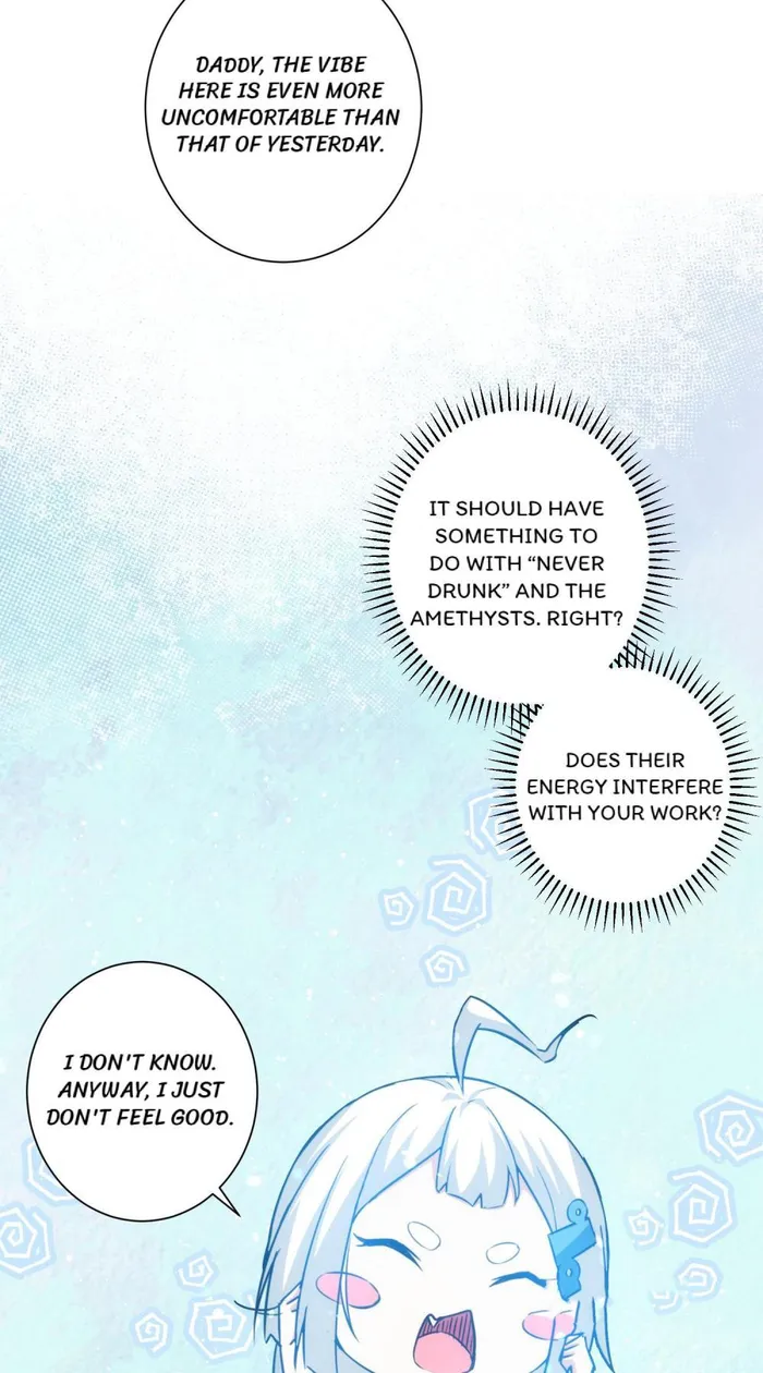 I Can See The Success Rate chapter 201 page 47