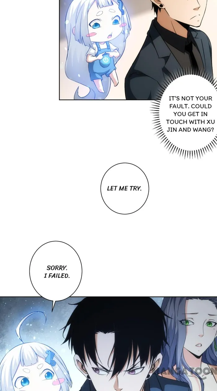 I Can See The Success Rate chapter 201 page 60