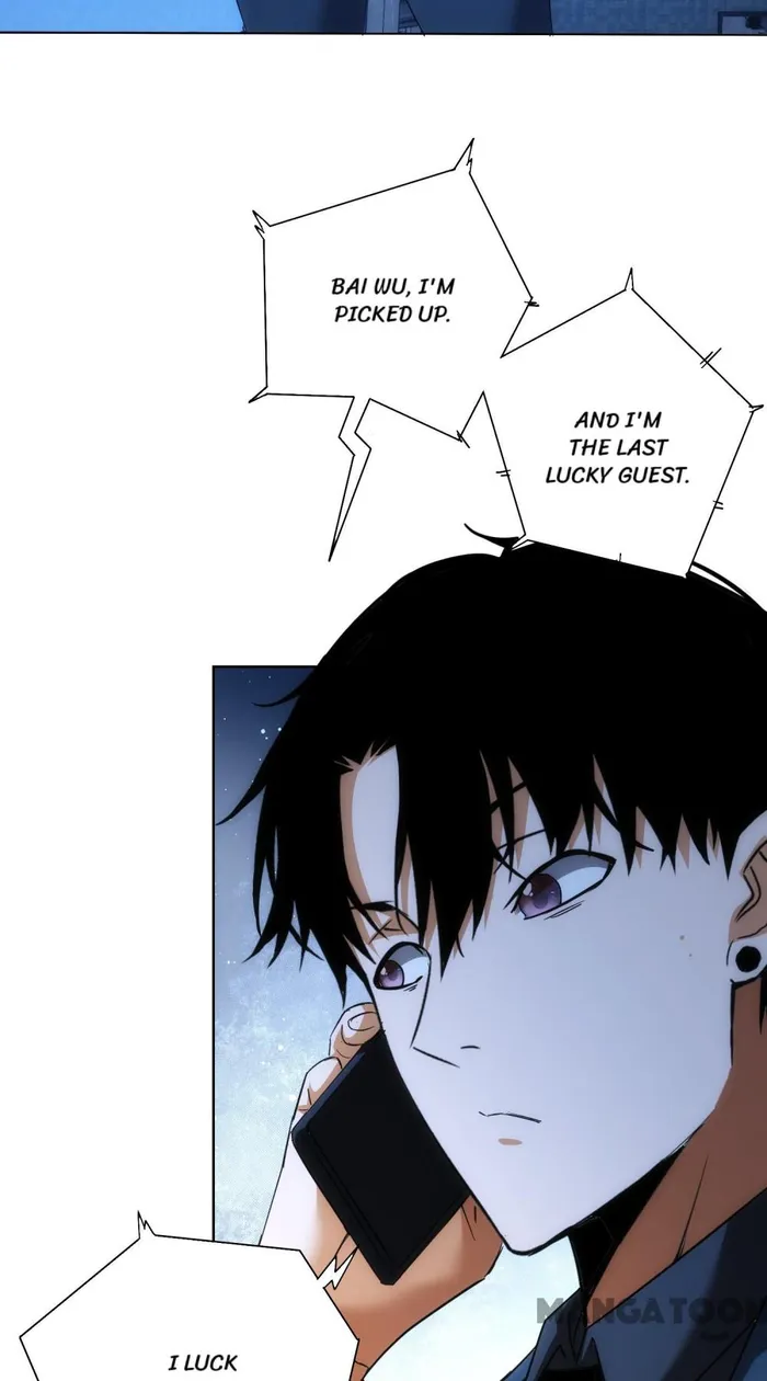 I Can See The Success Rate chapter 201 page 8